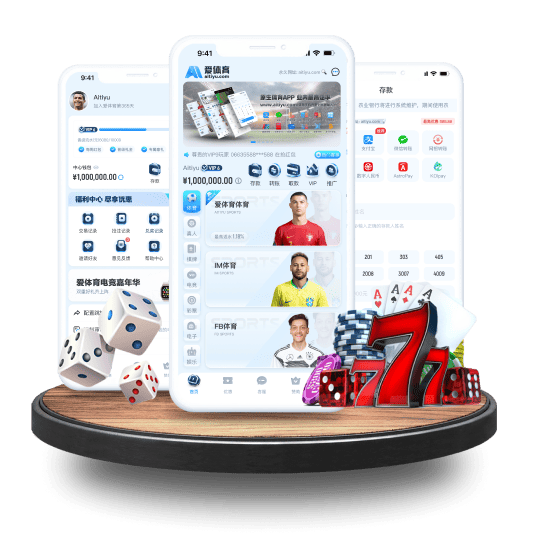 必发88|官方网站体育APP安卓Android手机版